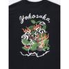 Gu By Uniqlo Graphic T Yokochi Hiromi Tomo