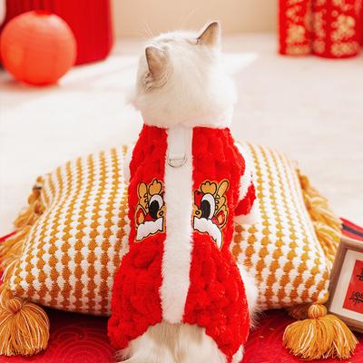 Mačky – Oblečenie pre mačky