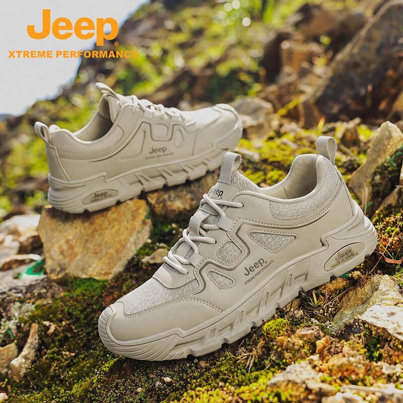Jeep Men's Breathable Mesh Outdoor Hiking & Running Shoes