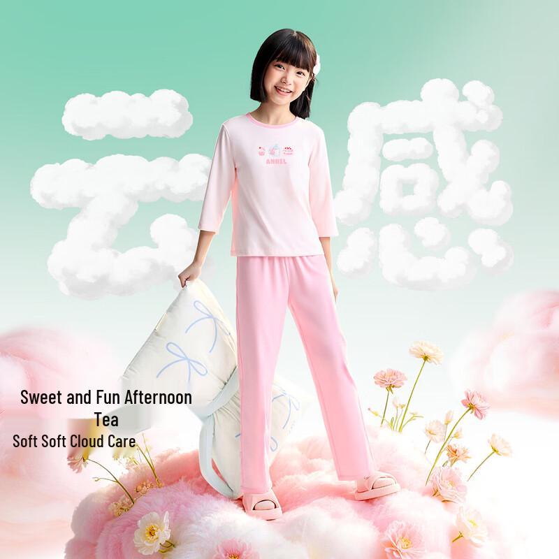 

Annil Girls 2026 Summer Round Neck Knit Set 130