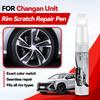 Vehicle for Exclusive Use For Changan Unit 1990-2026 Repair Pen Touch Up Scratch Remover DIY Auto Accessories Black White