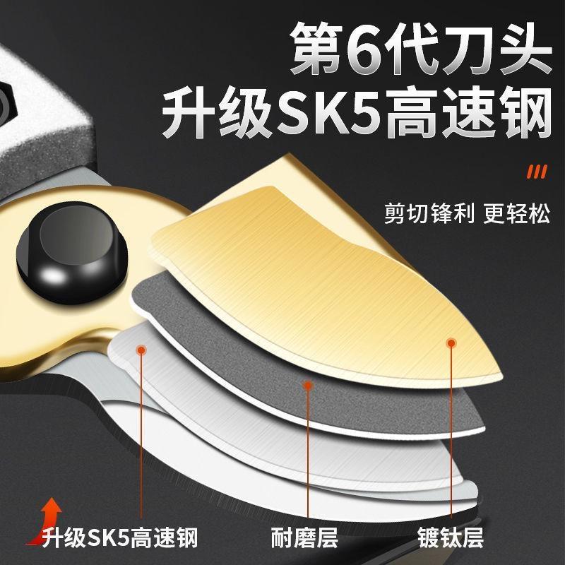 8-Inch Gardening Scissors Thick Branch Fruit Tree Scissors Labor-saving Bonsai Ergonomic Handle Hand Pruner Branch Clippers