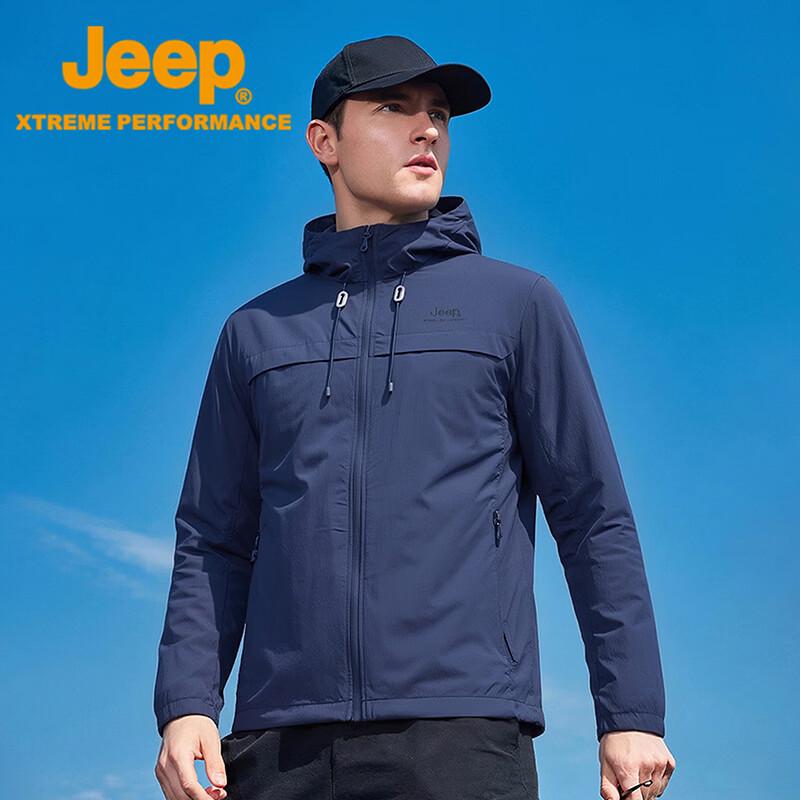 Jeep Men's UPF50+ Outdoor Sun Protection Hooded Windbreaker