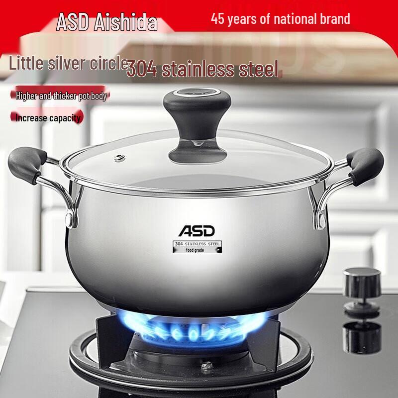 ASD 304 Stainless Steel Soup Pot