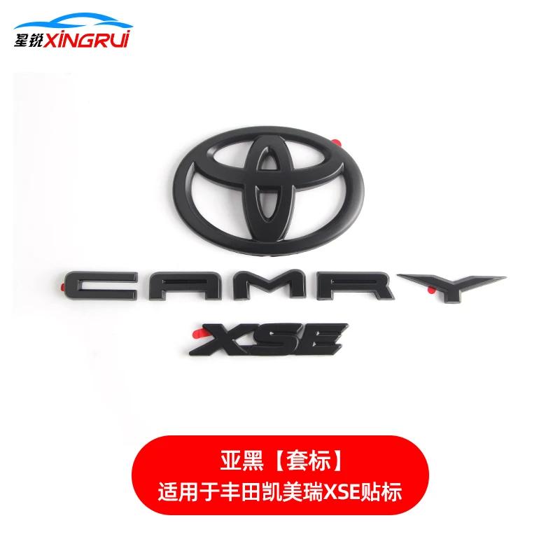 Suitable for Toyota 8th Generation Camry 2018-2023 XSE SE LE Trunk Badge Cover Matte Black Glossy Black Modified Car Logo