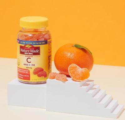 Vitamin C Gummies (40-day Supply)