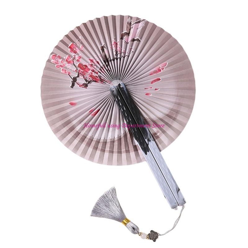 Круглые Складные Ручные Веера Портативные Охлаждающие Веера Для Фестивалей Вечеринок Свадеб Церковных Танцев Для Повседневного Использования,
