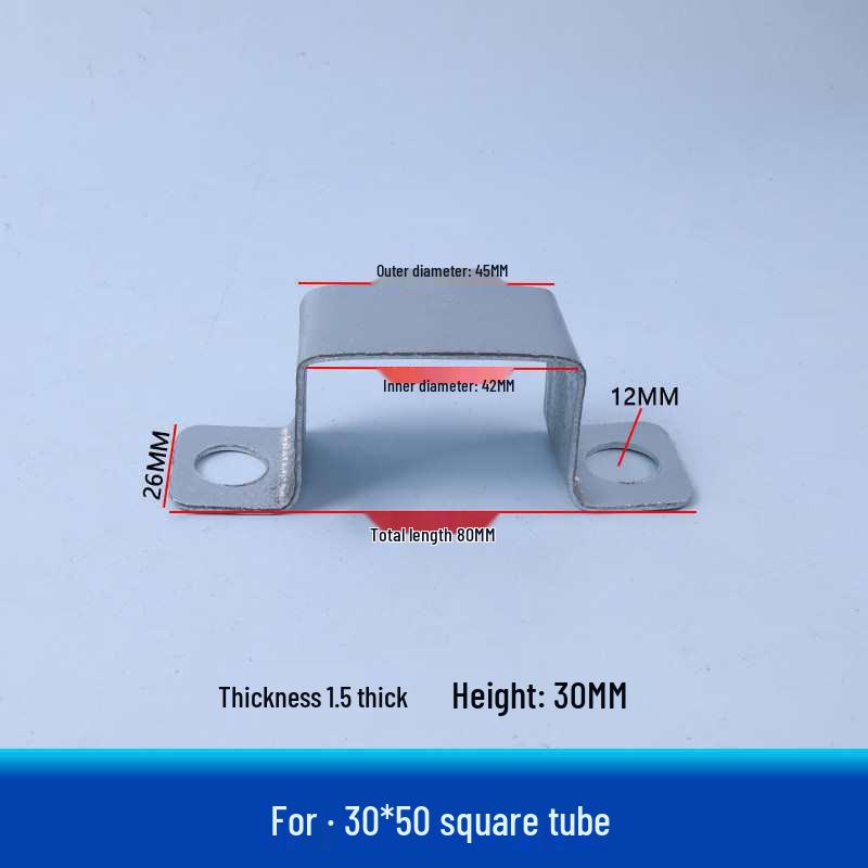 Square Tube C-Shaped Connector Base with Inner Slot and Solderless Guardrail Accessory