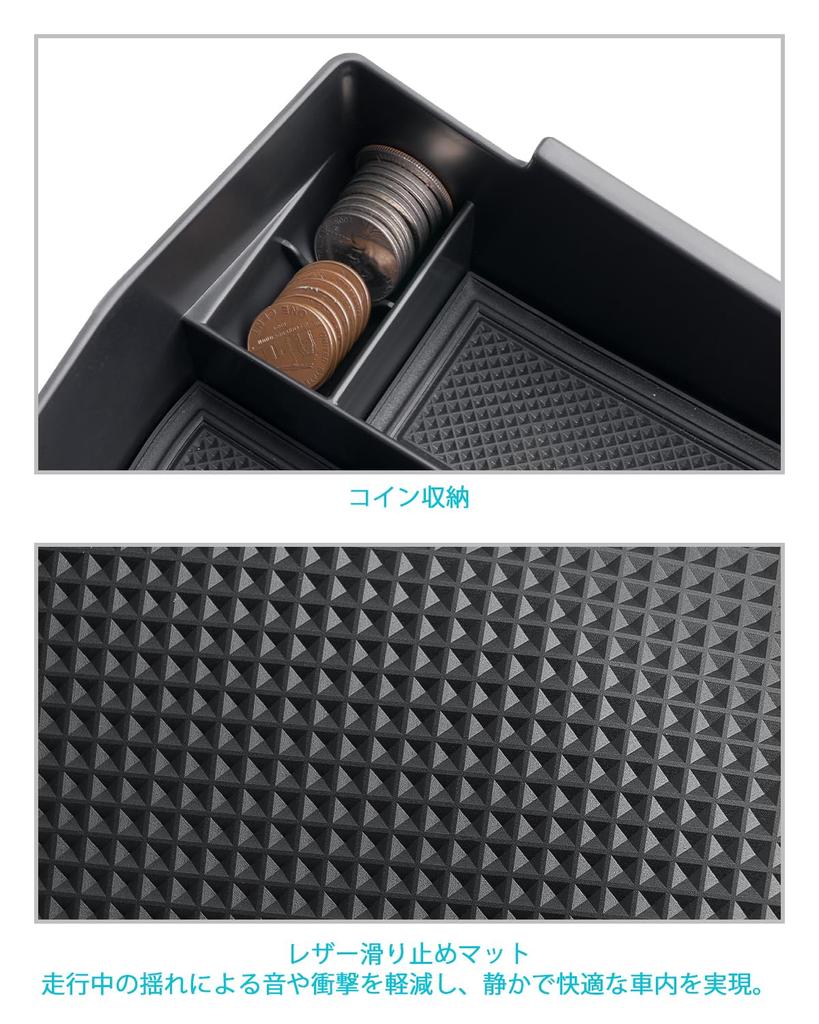 CDEFG Console Box for the New Subaru Forester SL Compatible with ETC Center Console Tray with Coin USB Cable and Small Item Made of ABS Material with