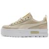 (WMNS) Mayze Luxe 'Putty' Women's 383995-02