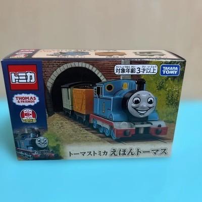 

Tomy Tomica Thomas Friends 80th Anniversary Story Book Car