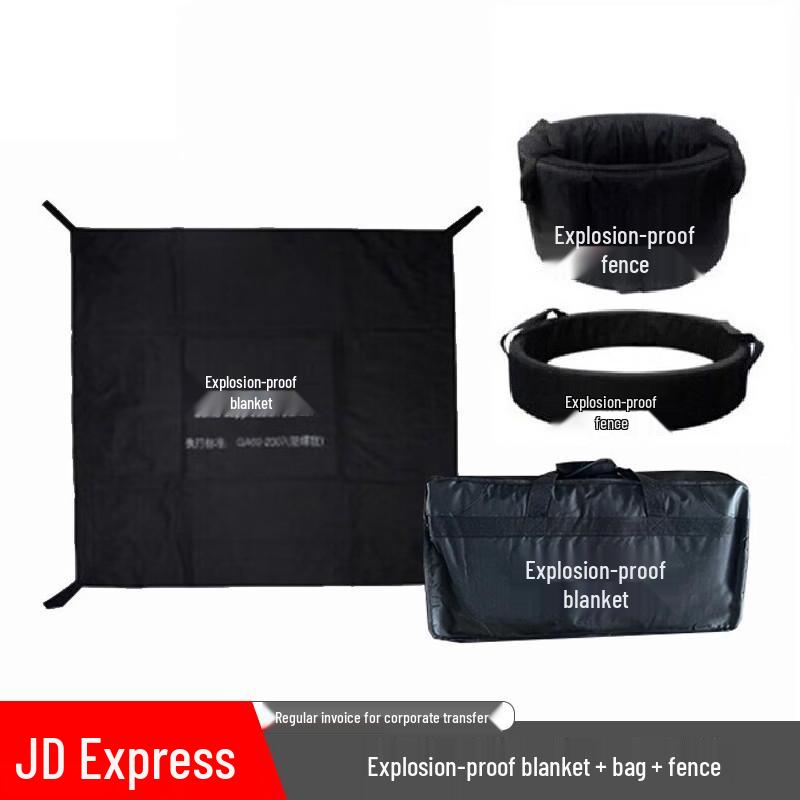 Bingtu Explosion-Proof Blanket System