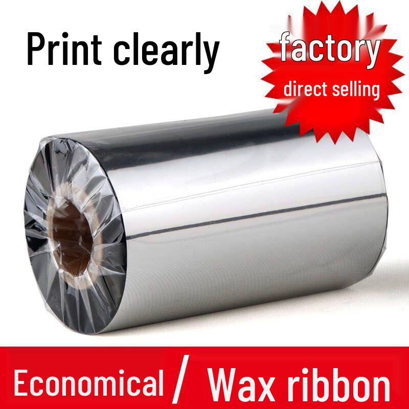 Enhanced Wax-Based Carbon Ribbon for Barcode Labels, 110x300, 40x110, Self-Adhesive, Mixed Base.