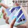 Slim Protective Case With D-Ring Kickstand Galaxy Z Flip8 PC Material Drop Protection Multiple Colors