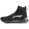 YuShuai 13 'Black Orange' Men's ABAP031-2