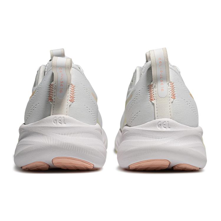 Asics Gel Pulse 16 White Huddle Yellow Women Sneakers 1012B755-100