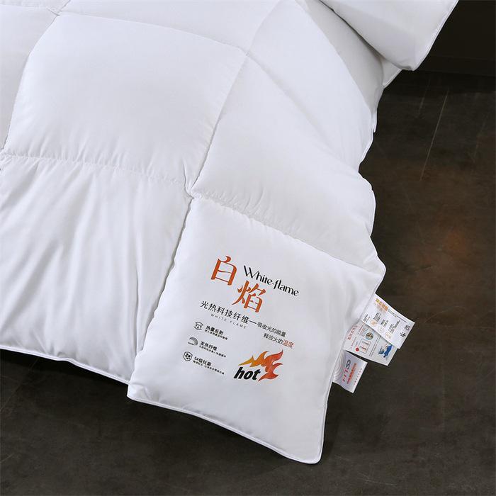 2026 Energy-Storing White Quilt: Versatile for Spring, Autumn, and Winter