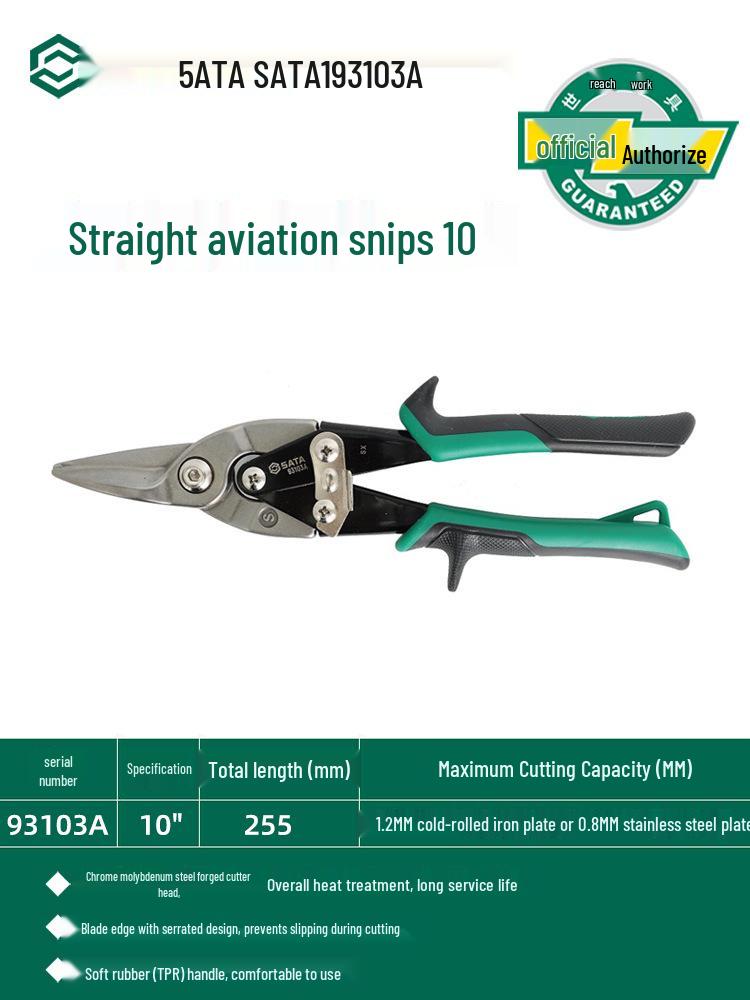 SATA Aviation Shears: Left, Right, Extended Iron Shears - Models 93101, 93102, 93103, 93104 - Stainless Steel.
