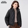 Xuezhongfei Women's Lightweight Stand-Collar Down Jacket