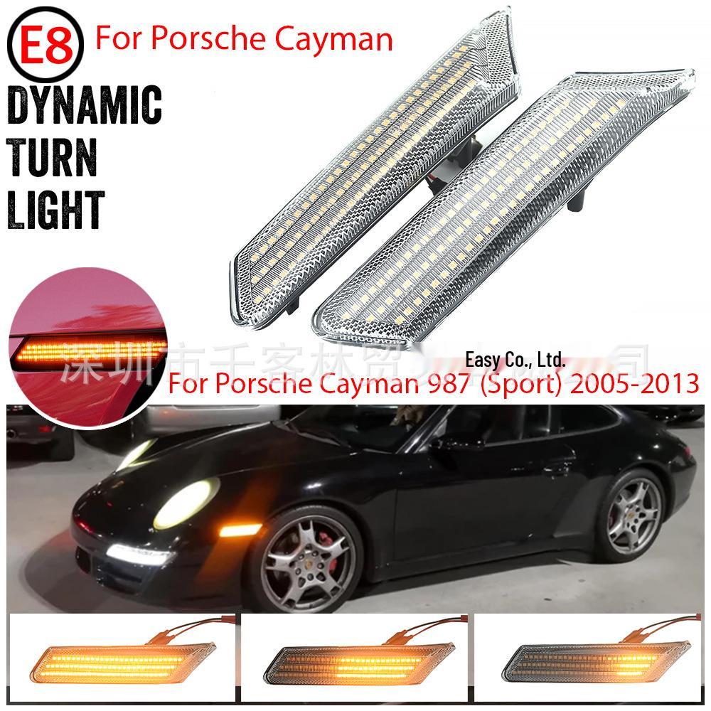 Porsche 911/997/987 GT3/GT2 Dynamic Fender Side Marker Light