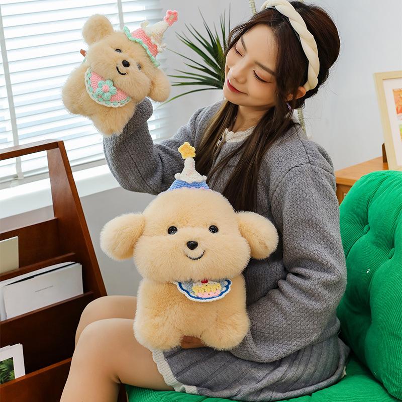 Little Golden Retriever Dog Plush Toy Doll Children's Doll Throw Pillow Doll Ornament for Birthday Gift Girl