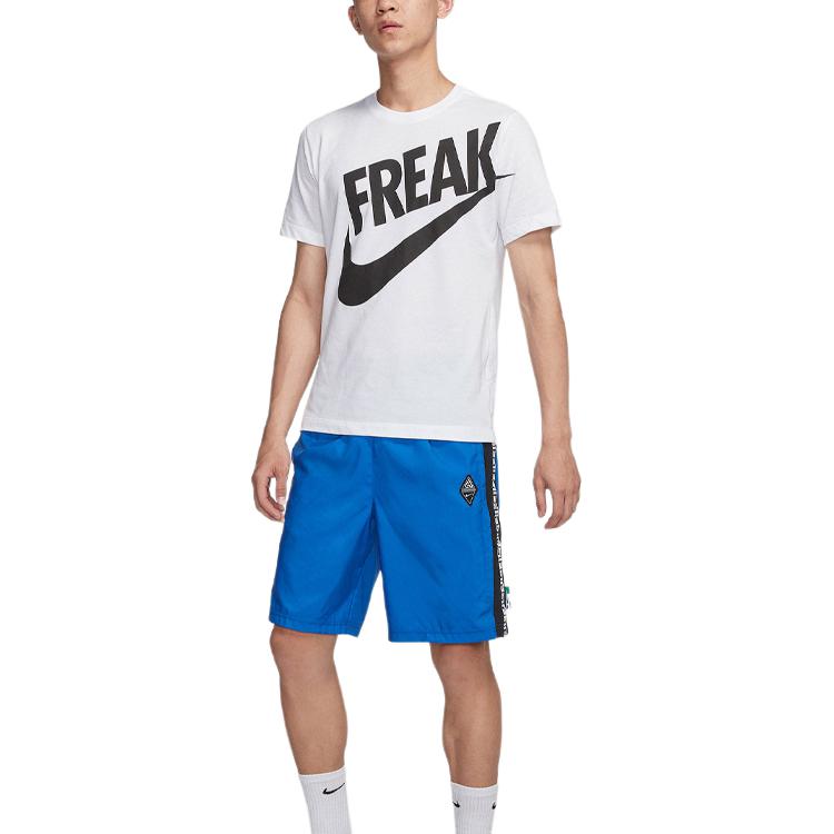 Nike Giannis Basketball Sports Training Shorts Men Bottoms Blue CD9559-480