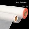 Nylon Filter Mesh Roll
