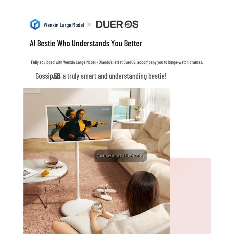 Xiaodu Tiantian 27-inch Portable Smart Display Speaker