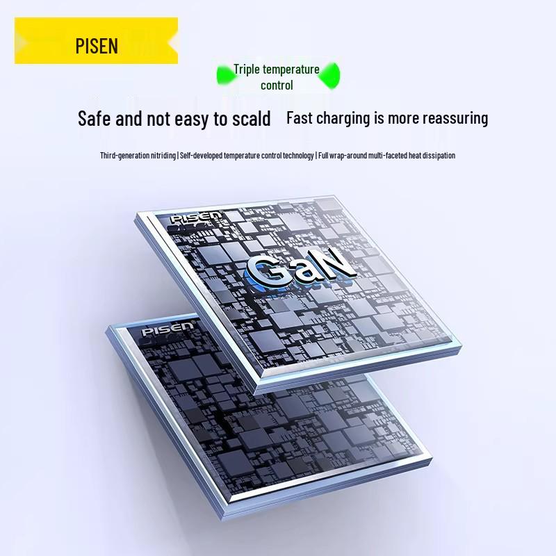 PISEN 67W GaN Type-C Charger for Xiaomi, Apple, Huawei