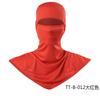 Male face mask UV protection cycling hood neck protection fishing sun protection full mask