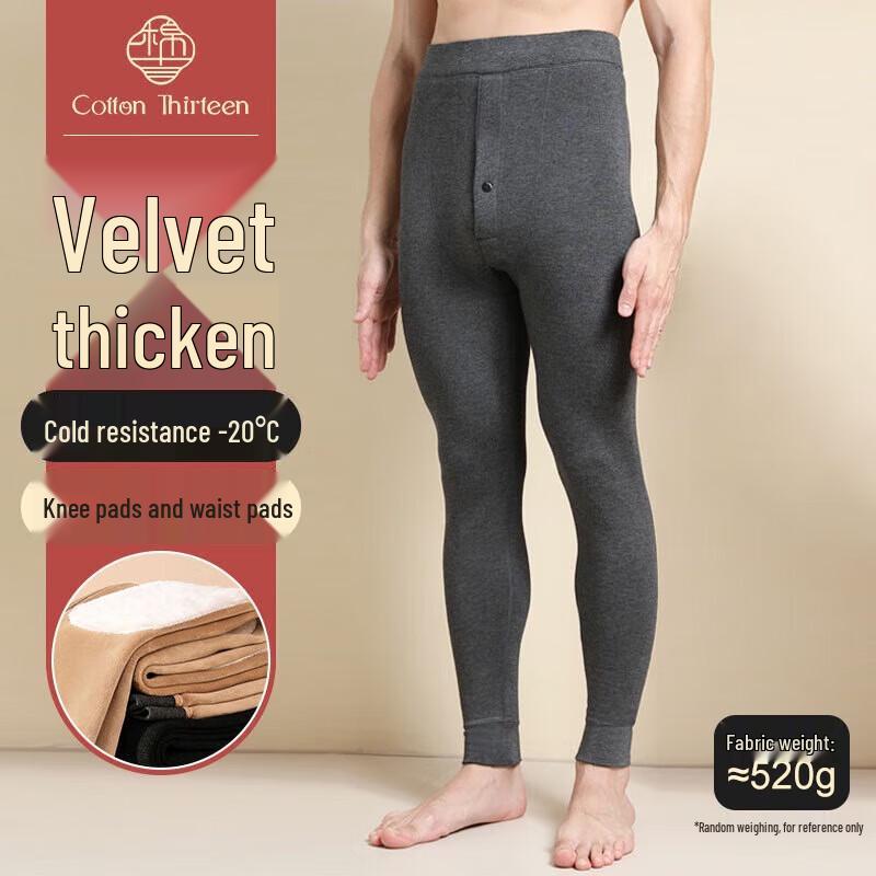 

Мужское термобелье из утолщенного флиса Cotton Thirteen 5XL