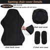 Office Gaming Chair Covers Armchair Slipcovers Elasticity Split Computer Seat Cover Anti-dust Rotating Lift Armchair Protector