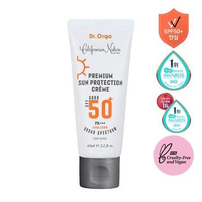 Premium Sun Protection Cream 60ml