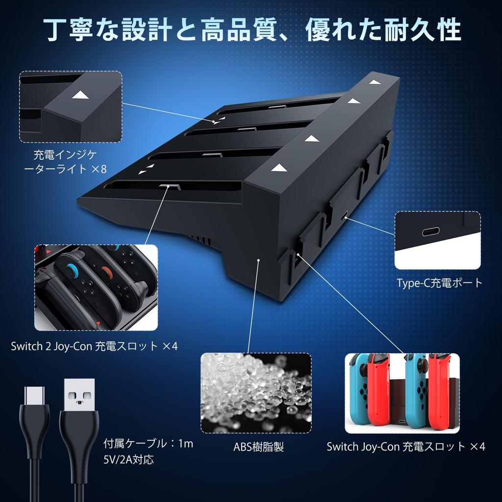 In der Branche für Switch 2 Kompatibel mit OLED Aufladen Switch Schneller Switch Controller Bis zu 8 Switch können aufgeladen werden Kabel enthalten [Neu 2025]