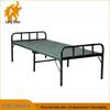 WolfShuo Outdoor Portable Folding Bed