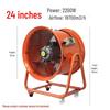 24-inch Portable Industrial Axial Flow Fan CN Plug (adapter Included)