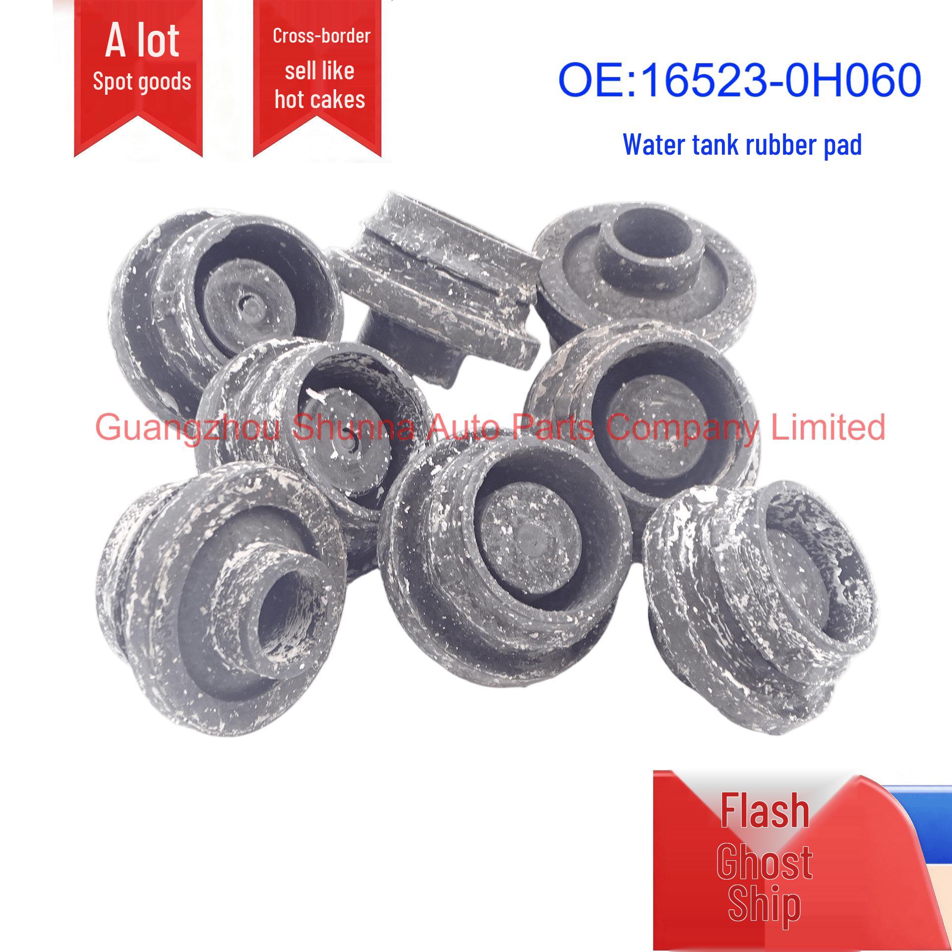 Radiator Rubber Gasket 16523-0H060 for Toyota RAV4 ACA3#/ZSA4# Standard