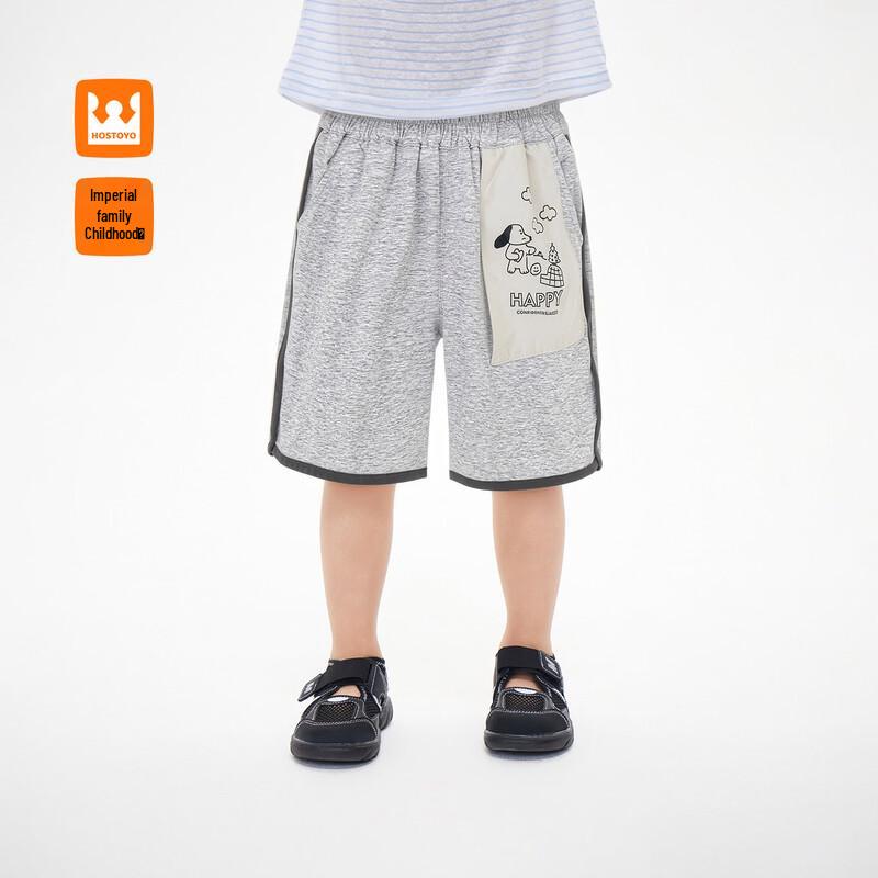 Boys  Cartoon Knitted Shorts 120