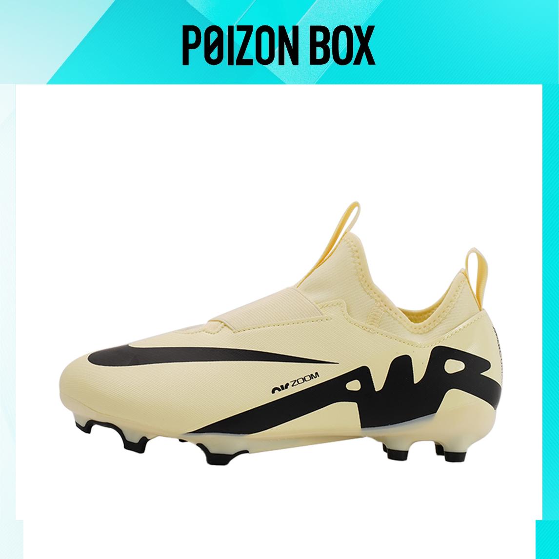 

Nike Mercurial Vapor 15 Kids Soccer shoes Kids