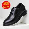 Autumn Brock Leather Shoes Men's Inner Height Increase of 6cm Men's Shoes Leather Breathable Business Dress British Pointed Wedding Shoes