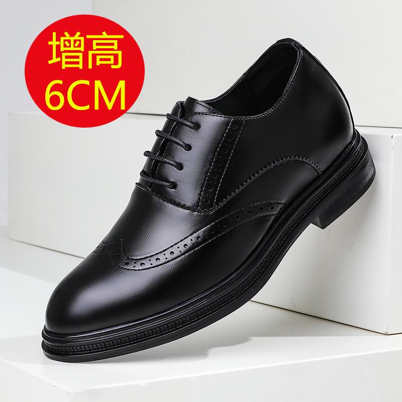 Autumn Brock Leather Shoes Men's Inner Height Increase of 6cm Men's Shoes Leather Breathable Business Dress British Pointed Wedding Shoes