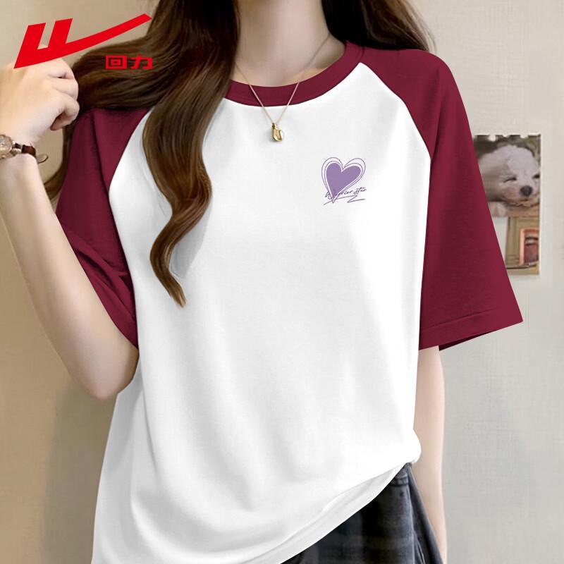 Warrior Women s 2026 Summer Raglan Colorblock Cotton T-shirt 2XL
