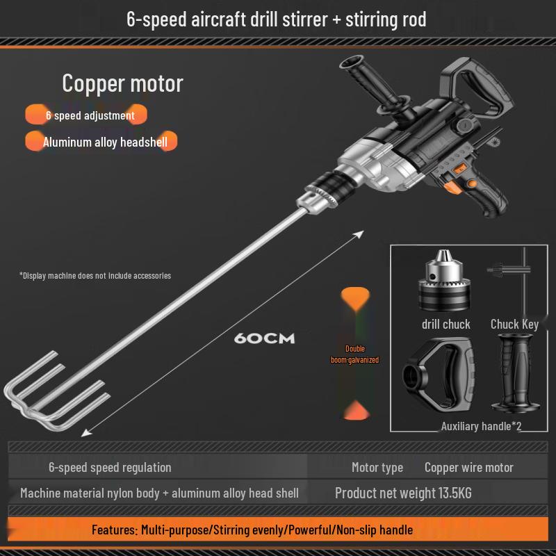 SHEYUE 6-Speed Power Mixer CN plug (adapter included)