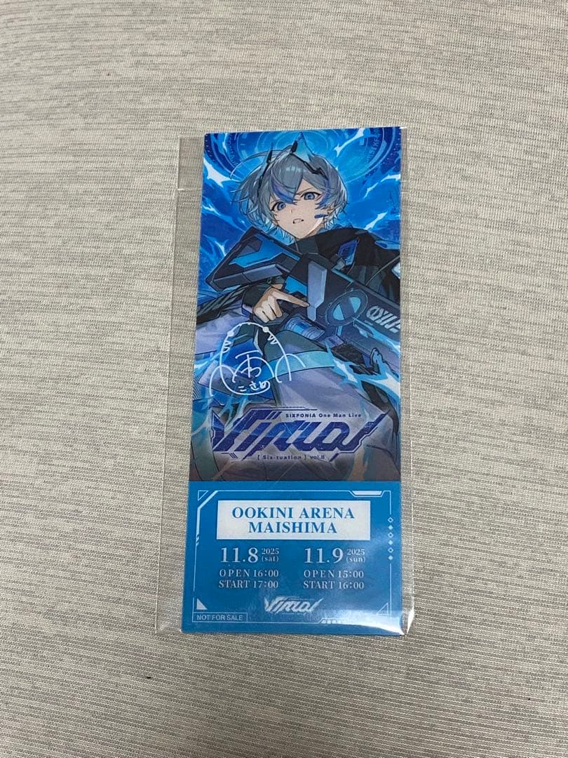 

[Б/У] Семь Foni Бонус за живое посещение: Косамэ Амэно