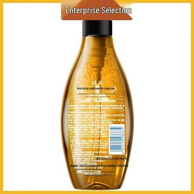 Ziyuan Ingwer & Zypresse Anti-Bruch Shampoo