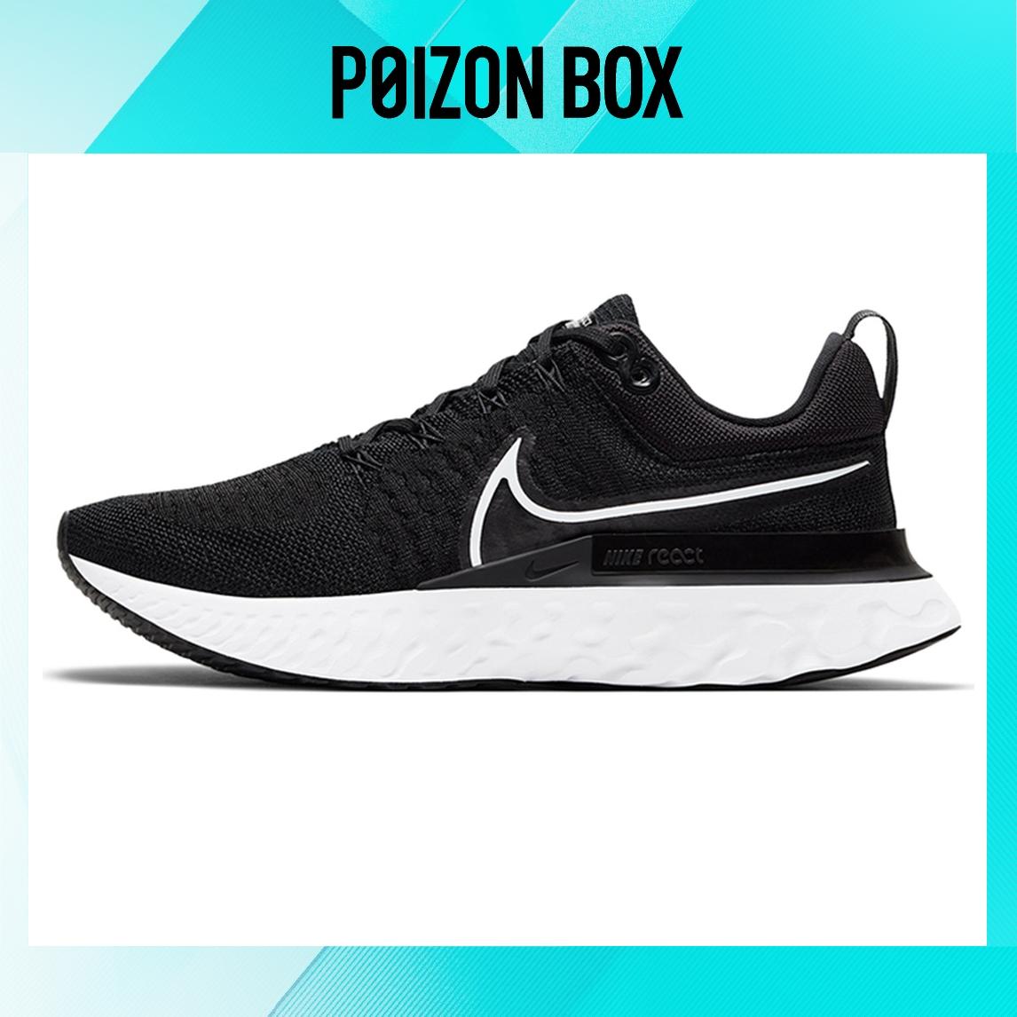 

кроссовки Nike React Infinity Run Flyknit 2 Running shoes Women CT2423-002