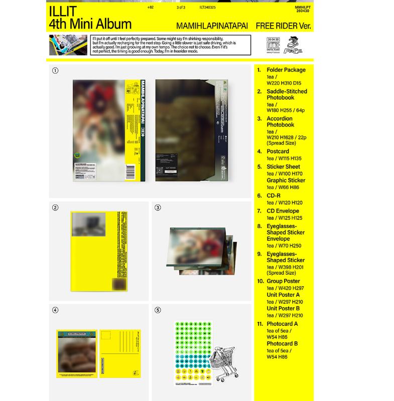 [Vorbestellung] ILLIT – Mini-Album Vol.4 MAMIHLAPINATAPAI (Standard-Ver.) (Zufällig / 3er-Set-Option)