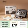 Edifier Zero Series True Wireless Half-in-ear Bluetooth Earbuds Gift Set
