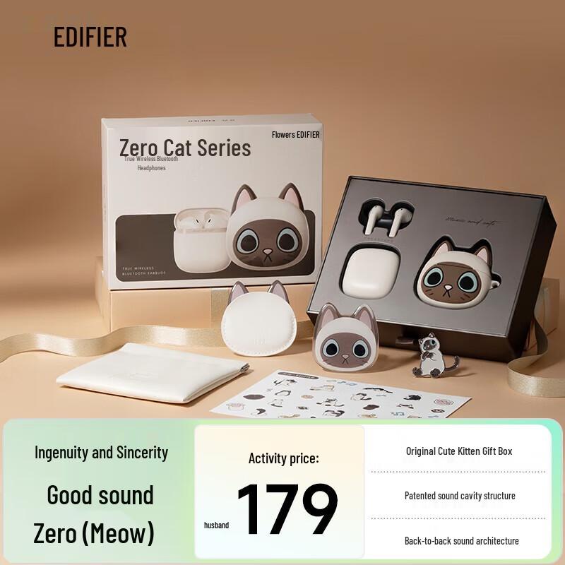 Edifier Zero Series True Wireless Half-in-ear Bluetooth Earbuds Gift Set