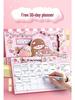 Children's Cute Journal & Planner Set with Stickers: Big Gift Box for Girls